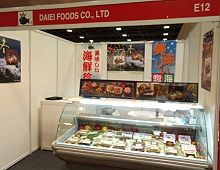 シンガポール